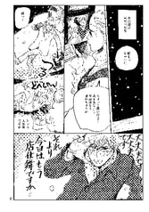 サンプル画像 No.4