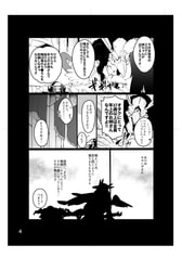 サンプル画像 No.2