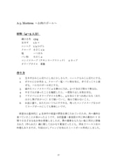 サンプル画像 No.3