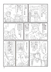 Sample No.4