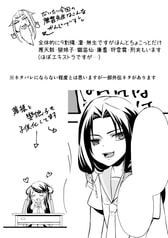 サンプル画像 No.5