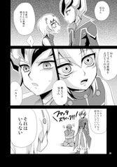 サンプル画像 No.2