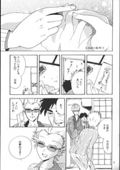 サンプル画像 No.2