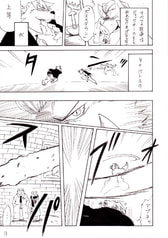 サンプル画像 No.2
