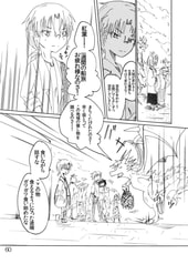 サンプル画像 No.5