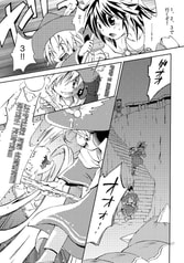 サンプル画像 No.3