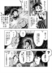 サンプル画像 No.5