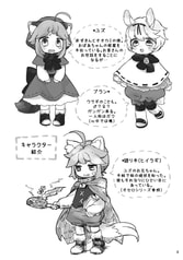 サンプル画像 No.4