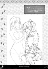 サンプル画像 No.1