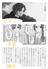 サンプル画像 No.2