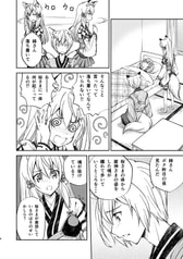 サンプル画像 No.3