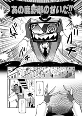 サンプル画像 No.2