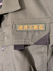 サンプル画像 No.2