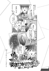 サンプル画像 No.3