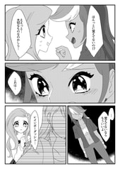 サンプル画像 No.5