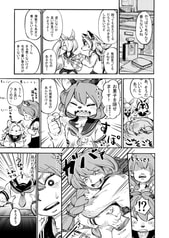サンプル画像 No.5