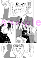 サンプル画像 No.2