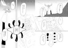 サンプル画像 No.3