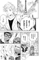 サンプル画像 No.1