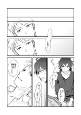 サンプル画像 No.3