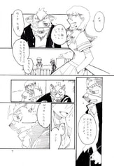 サンプル画像 No.2