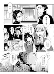 サンプル画像 No.2