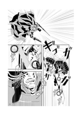サンプル画像 No.5