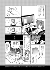サンプル画像 No.3