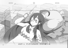 サンプル画像 No.2