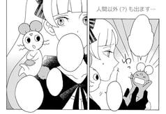 サンプル画像 No.5