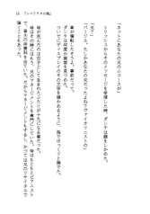 サンプル画像 No.3