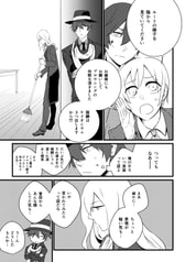 サンプル画像 No.1