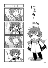 サンプル画像 No.3