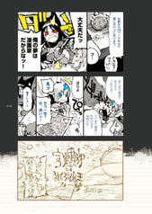 サンプル画像 No.4