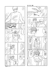 サンプル画像 No.3