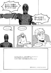 サンプル画像 No.5