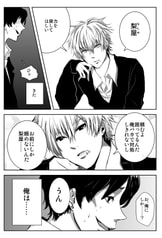 サンプル画像 No.2