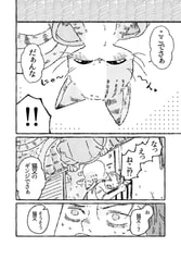 サンプル画像 No.4
