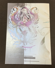 Sample No.5
