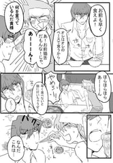 サンプル画像 No.3