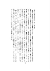 サンプル画像 No.5