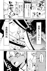 サンプル画像 No.5