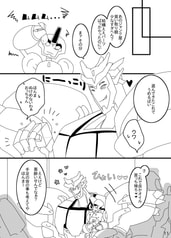 サンプル画像 No.3