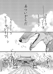 サンプル画像 No.1