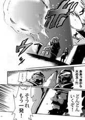 サンプル画像 No.3