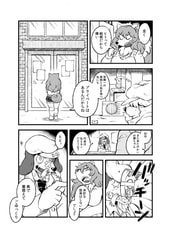 サンプル画像 No.3