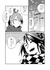 サンプル画像 No.5