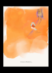 サンプル画像 No.2