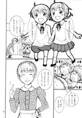 サンプル画像 No.4