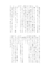サンプル画像 No.4